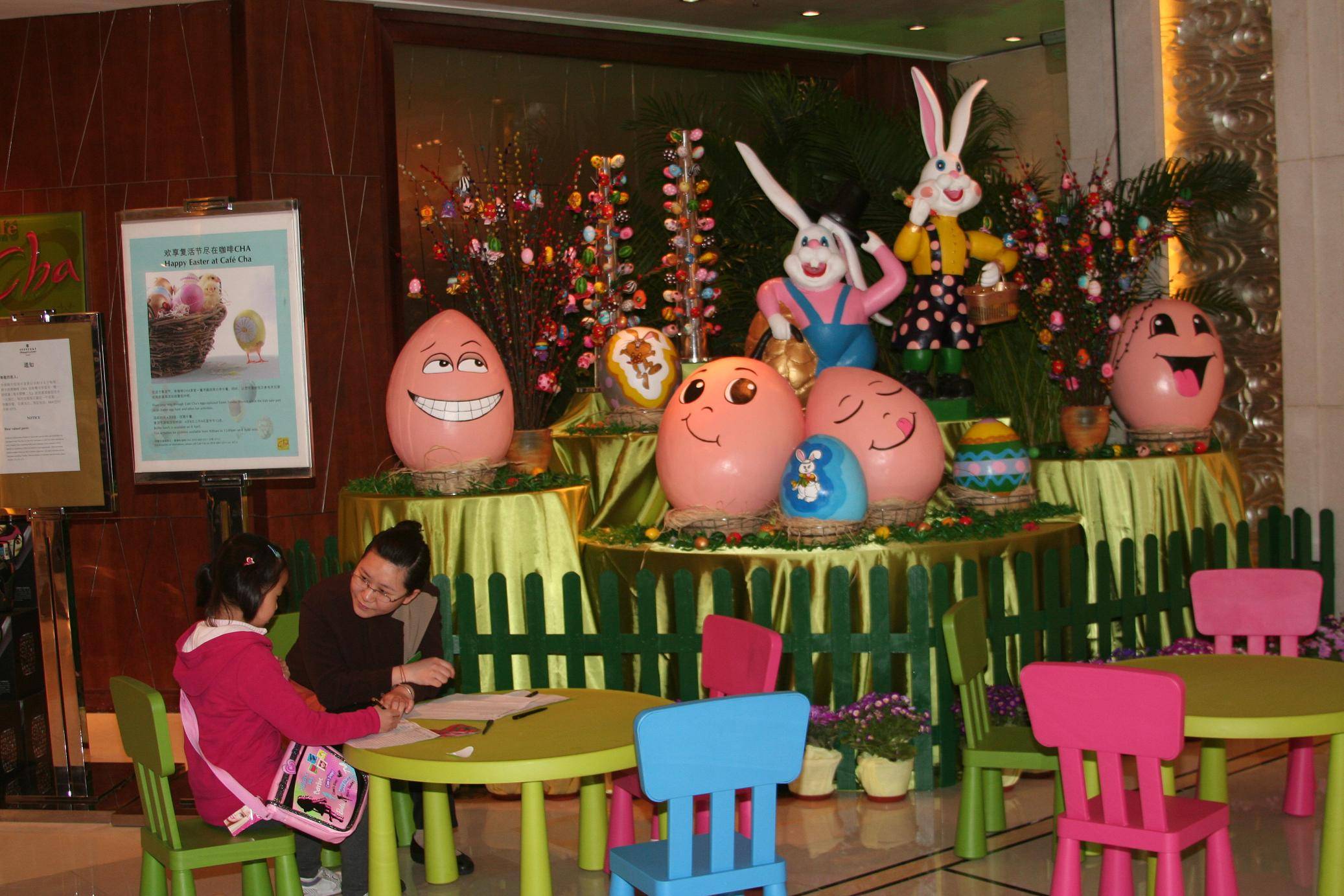 Recap: A Happy Easter at Shangri-La Hotel in Beijing